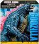 Фигурка Godzilla vs. Kong Годзилла гигант 28 см (35551) - изображение 6