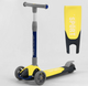 Самокат трехколесный Best Scooter складной алюминевый руль колеса со светом Желтый (F-55295) - изображение 1