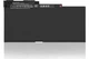 Батарея CM03 для ноутбука HP EliteBook 740 750 840 850 G1/G2 ZBook 14 15U G2 (11.1V 32.5 Wh) Replacement - изображение 1