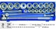 Zestaw nasadek Vorel 58150 kwadrat 3/4" M22-50 mm z grzechotką i pokrętłem kpl. 20 szt (5906083581502) - obraz 2