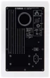 Студийный монитор YAMAHA HS7i White - изображение 2