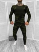 Комплект термобілизна активна Active Thermal Base Layer L - зображення 1