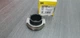 Выжимной подшипник LUK 500 0320 10 (маленький) OPEL - зображення 1