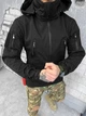 Тактична куртка Soft Shell з капюшоном що відстібається утеплювач фліс Black L - зображення 2