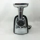 Мясорубка Magio MG-269, 2400W - изображение 3