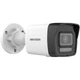 IP-камера відеоспостереження 6 Мп Hikvision DS-2CD1063G2-LIUF (2.8 мм) з гібридною підсвіткою - зображення 1