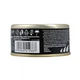 Вологий корм GimCat Shiny Cat Filet для котів, курка, 70 г, артикул G-413808/412887 - зображення 4
