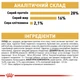 Корм для дорослих собак породи Чихуахуа ROYAL CANIN CHIHUAHUA ADULT 500 г (2210005) - изображение 8