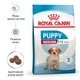 Корм для цуценят середніх порід ROYAL CANIN MEDIUM PUPPY 4,0 кг (30030400) - изображение 3