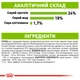 Сухой корм Royal Canin X-Small Adult 8+ для собак миниатюрных пород старше 8 лет 3 кг (арт 10040300) - изображение 2