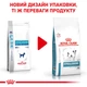 Корм для дорослих собак ROYAL CANIN HYPOALLERGENIC SMALL DOG 1.0 (3952010) - изображение 2