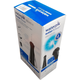 Портативный ирригатор Waterpik WP-492 UK - изображение 4