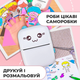 Портативний термопринтер Mini Printer Дитячий міні принтер з рулоном термопаперу в комплекті Рожевий - зображення 7