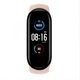 Смарт браслет M5 Smart Bracelet Фітнес трекер Watch Bluetooth. Колір рожевий - зображення 6