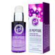 Сыворотка для лица Enough 8 Peptide Sensation Pro Balancing Ampoule с пептидами, 30 мл - изображение 1