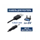 Кабель питания USB to DC 5.5x2.1mm 5V 1.0m Dynamode (DM-USB-DC-5.5x2.1mm) (177206) - изображение 2