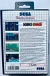 Sonic Chaos, Б/У, английская версия - картридж для SEGA Master System - изображение 5