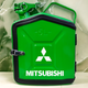 Подарочный набор для мужчин Канистра бар 5 л зеленая с логотипом Mitsubishi + 2 бокала - изображение 1