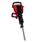 Відбійний молоток Einhell TE-DH 50 (4139130) - зображення 3