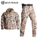 Костюм тактический софтшелл Softshell Han Wild multicam (мультикам) M - изображение 4