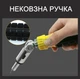 Набор бит и головок с трещоткой в кейсе набор инструментов для дома и авто 41 предмет - изображение 2