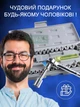 Набор инструментов из 40 предметов в кейсе трещетка с головками для гаража, дома, авто - изображение 5