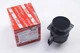 Расходомер воздуха AUTLOG LM1055 Citroen C5, C8; Peugeot 406, 607, 806, 807, Expert 1920AG, 9632215820 - изображение 3