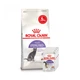 Корм Royal Canin STERILISED для стерилизованных кошек набор корму 2 кг + 4 паучи - изображение 1
