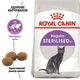Корм Royal Canin STERILISED для стерилизованных кошек набор корму 2 кг + 4 паучи - изображение 2