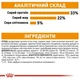 Корм Royal Canin Hair Skin Care с проблемной шерстью набор корму для кошек 2 кг + 4 паучи - изображение 8