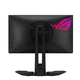 Монiтор Asus ROG Swift Pro 24.1" PG248QP (90LM08T0-B01370) TN Black - изображение 5