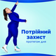 Гігієнічні прокладки Always Ultra Day Light 20 шт (8700216022309) - зображення 3