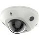 IP видеокамера 4 Мп Hikvision DS-2CD2543G2-IS (2.8 мм) AcuSense с видеоаналитикой - изображение 1