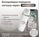 Мини-детское караоке C20 PLUS с беспроводным микрофоном, Портативная колонка Bluetooth, белая - изображение 3