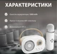 Мини-детское караоке C20 PLUS с беспроводным микрофоном, Портативная колонка Bluetooth, белая - изображение 4