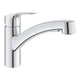 Змішувач для кухні Grohe Eurosmart з висувним виливом Хром (GROHE/30305001) - изображение 1