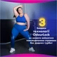 Гігієнічні прокладки Always Platinum Day&Night (Розмір 3) 12 шт (8001090445070) - изображение 6