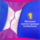 Гігієнічні прокладки Always Platinum Day&Night (Розмір 3) 6 шт (8001090445032) - зображення 4