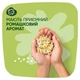 Гигиенические прокладки Naturella Ultra Normal 40 шт (4015400197546) - изображение 6