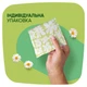Гигиенические прокладки Naturella Ultra Normal 40 шт (4015400197546) - изображение 7