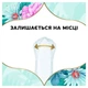 Ежедневные прокладки Discreet Deo Spring Breeze 100 шт (8006540222645) - изображение 6