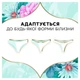 Ежедневные прокладки Discreet Deo Spring Breeze 100 шт (8006540222645) - изображение 8