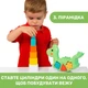 Іграшка-сортер Chicco Eco+ 2 в 1 Балансуючий динозавр (10499.10) - зображення 6