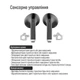 Bluetooth-гарнитура СolorWay Slim TWS-2 Earbuds Black (CW-TWS2BK) - изображение 10