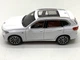 Машина Автосвит BMW Х5 инерционная масштаб 1:24 открываются двери капот багажник 20см Белая (AP-2012) - изображение 4
