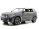 Машина Автосвит BMW Х5 инерционная масштаб 1:24 открываются двери капот багажник 20см Серая (AP-2012) - изображение 2