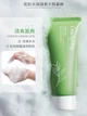 Пенка для умывания OneSpring Green Tea Moisturizing Cleansing с зелёным чаем 100 ml - изображение 4