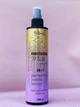 Спрей термозахист Top Beauty Professional Multi Spray мульти професійний 20+1 для волосся 250 мл - зображення 2
