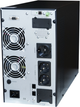 ИБП KSTAR UDC9102H ONE 2000VA (UDC9102H ONE) - изображение 2