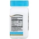 Витамины 21st Century Calcium Magnesium Zinc + D3 90 таблеток - изображение 2